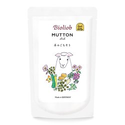 画像1: ビオリーブ　マトン・ディッシュ　120ｇ