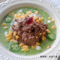 画像4: ビオリーブ　ピュア・ビーフ　120ｇ