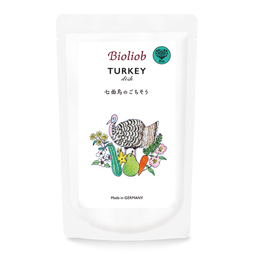 ビオリーブ　ターキー・ディッシュ　120ｇ