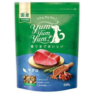 画像1: Yum Yum Yum!（ヤムヤムヤム） まぐろ ドライタイプ　1.3kg (1)